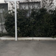 Undercover parking on  