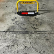 Indoor lot parking on  
