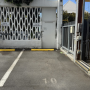 Other parking on Other parking on