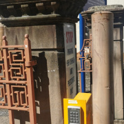 Outdoor lot parking on  
