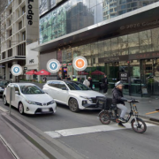 Other parking on Other parking on