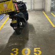 Indoor lot parking on  