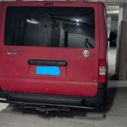 Indoor lot parking on  