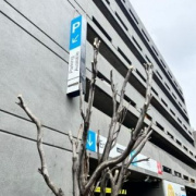 Indoor lot parking on  