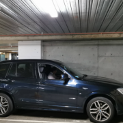 Indoor lot storage on  