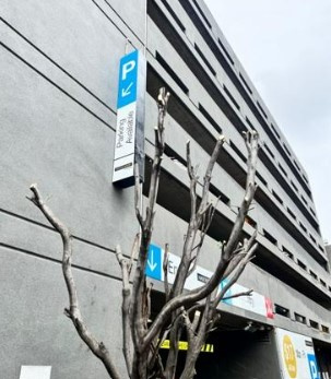 Car-Park-palmerston-crescent-south-melbourne-victoria,-95285,-452154_1723081810.7214.jpg