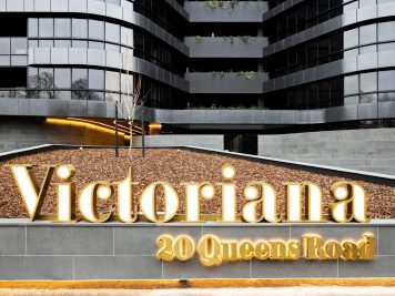 Car-Park-queens-lane-melbourne-central-business-district-victoria,-99939,-533149_1780265451.1439.jpg