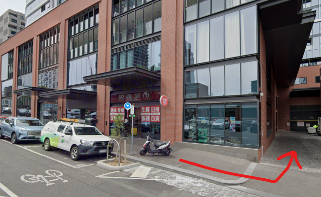 Car-Park-spencer-street-west-melbourne-victoria,-82891,-554548_1791286528.8487.png